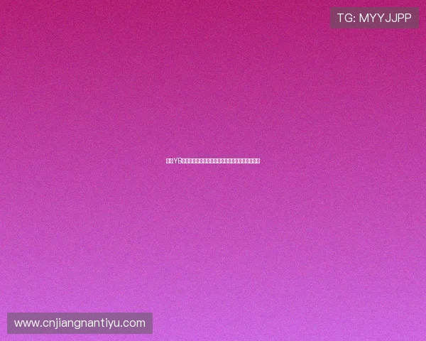 亚博YB手机官网：最新优惠活动与彩金领取方式详细介绍