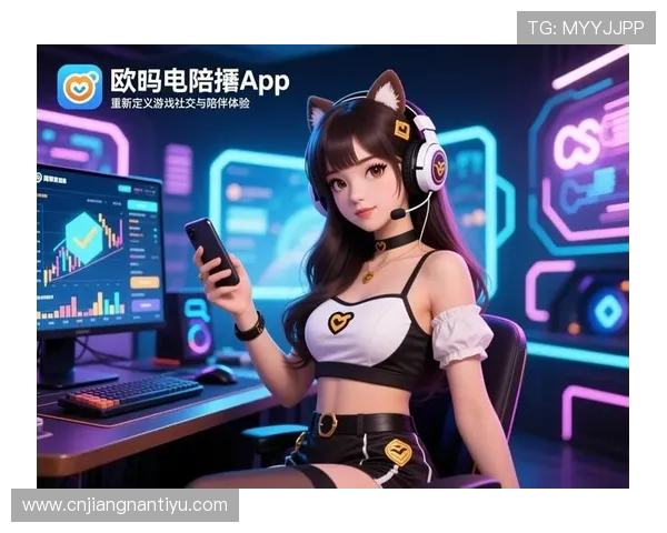 爱游戏官网app中社交功能的使用技巧，增进游戏乐趣