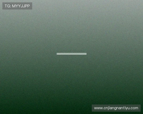 畅享新利体育娱乐平台带来的独特体育博彩体验与优惠；