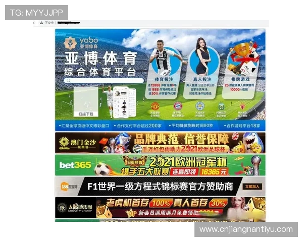 亚博体育开户：如何选择最适合自己的体育平台