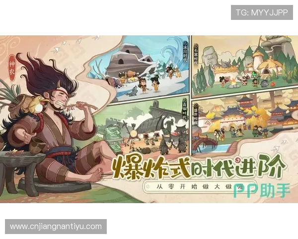 开云九游娱乐真人游戏：丰富的真人娱乐场游戏陪你畅享游戏时光