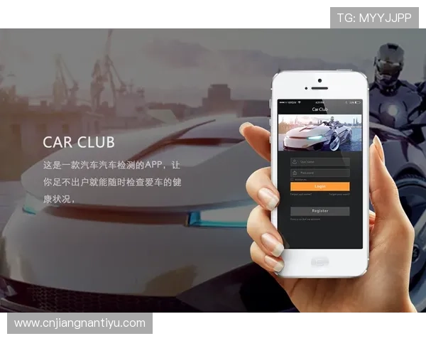 开云在线登录app：升级版本后的新功能与界面变化介绍