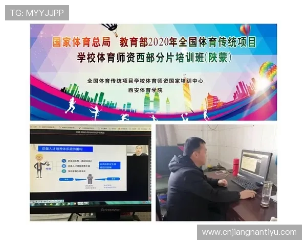 开云体育线上登陆为新手用户提供详细操作指导，轻松掌握登录流程