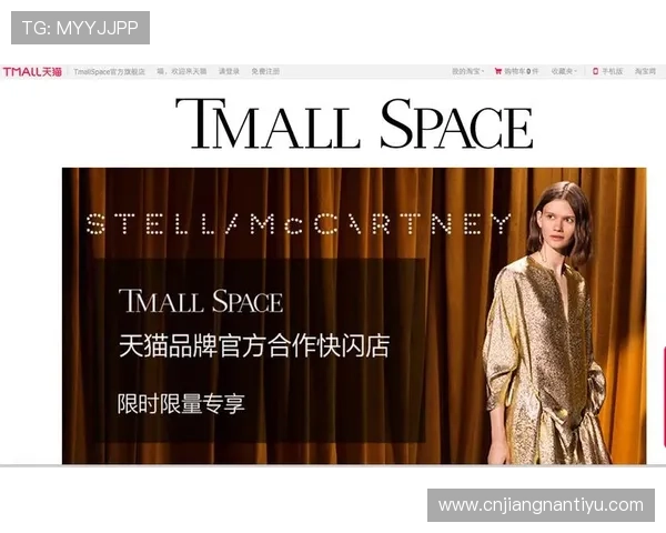 开云官方APP最新版本功能介绍,带您体验最前沿的奢侈品购物平台 开云官方APP最新版本功能介绍,带您体验最前沿的奢侈品购物平台