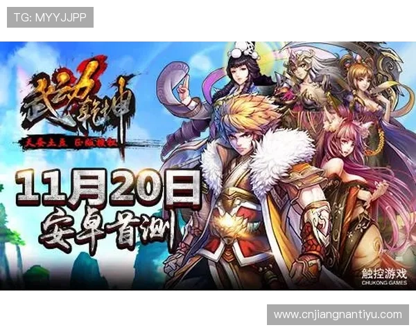 开云网娱乐：最新游戏资讯、玩家攻略一手掌握尽在这里