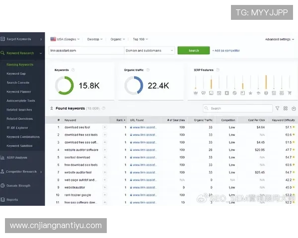 开运体育网站登录入口使用教程，新手也能轻松掌握登录操作流程
