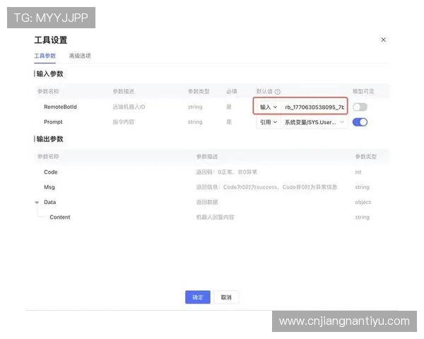 开云体育平台代理注册指南,详细步骤让你快速完成账号创建 开云体育平台代理注册指南,详细步骤让你快速完成账号创建