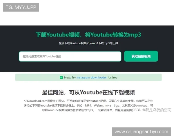 让你无忧的PA体育下载技巧分享