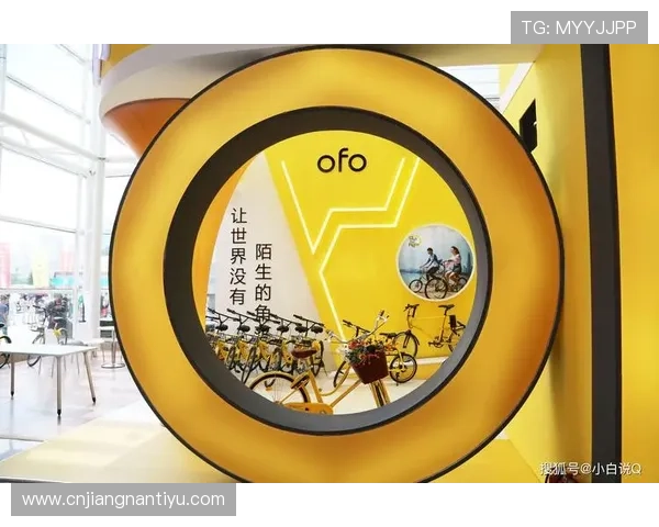 解密江南体育(JNSPORTS)网页版如何提升用户体验与服务