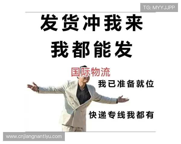 365速发国际，专业的国际快递服务平台，助力企业实现全球物流一站式管理