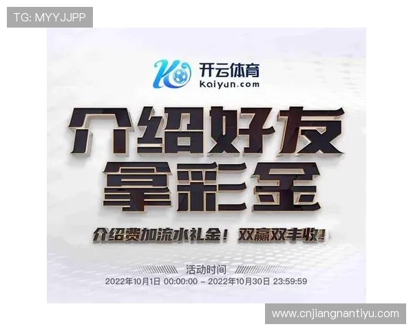 KY体育登录娱乐平台便捷的登录流程帮助用户快速进入精彩体育娱乐世界 KY体育登录娱乐平台便捷的登录流程帮助用户快速进入精彩体育娱乐世界