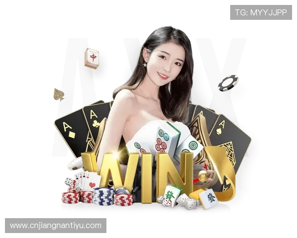 IM电竞官网app下载官方最新版,享受极速登录和丰富游戏资源 IM电竞官网app下载官方最新版,享受极速登录和丰富游戏资源