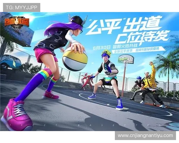 九游体育备用网址安全可靠，享受高品质体育赛事直播体验