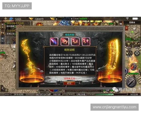 乐鱼体育娱乐官网支持多种支付方式,保障用户资金安全与快速到账 乐鱼体育娱乐官网支持多种支付方式,保障用户资金安全与快速到账