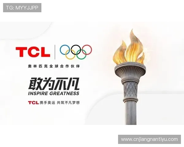 千亿球友会体育:打造多元化体育娱乐体验的创新平台 千亿球友会体育:打造多元化体育娱乐体验的创新平台