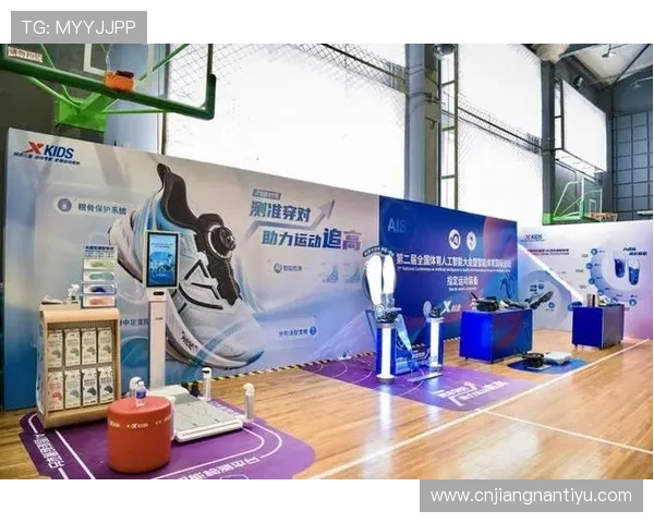 奇博体育:利用大数据分析优化赛事组织,提升体育赛事的专业水平和观众体验 奇博体育:利用大数据分析优化赛事组织,提升体育赛事的专业水平和观众体验