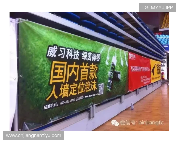 尊龙体育官方地址官方入口常见问题解答,帮助用户顺利登录 尊龙体育官方地址官方入口常见问题解答,帮助用户顺利登录