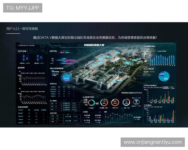 od体育链接引入多元化内容资源推动体育产业数字化转型迈上新台阶