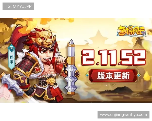 九游游戏中心官网首页最新公告与活动推荐，掌握第一手游戏资讯