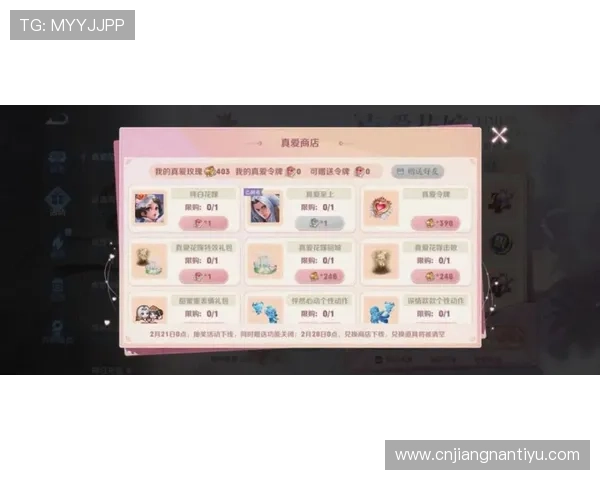 U体育百家乐官网优惠活动与奖励机制全面解析提升玩家体验