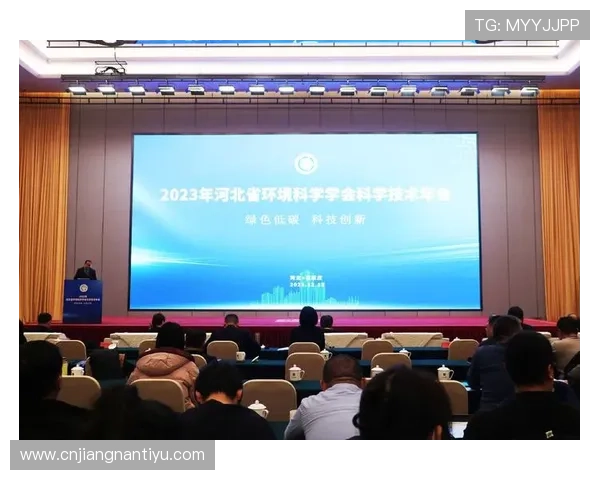 中欧体育官网下载安全可靠,保障用户个人信息和账户安全的完整流程 中欧体育官网下载安全可靠,保障用户个人信息和账户安全的完整流程