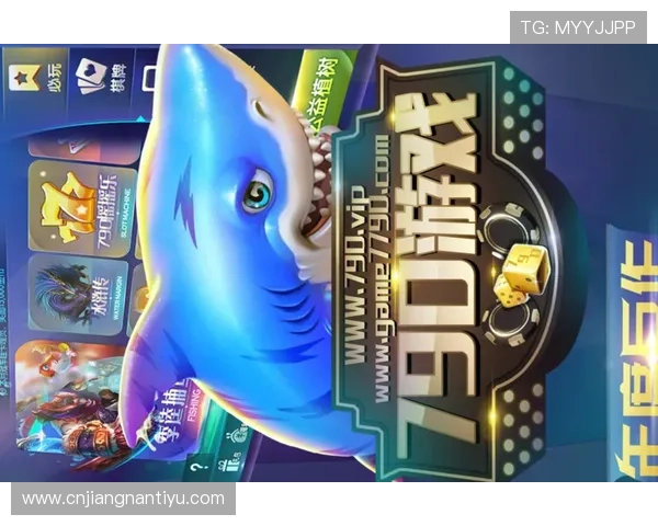 九游会app注册流程详解，快速创建账号开启精彩游戏体验