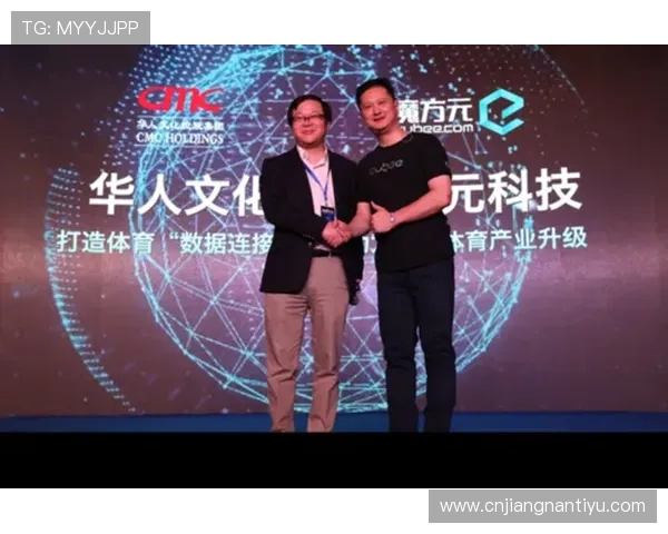 伟德体育优惠活动盘点：2024年最新促销福利与免费彩金获取攻略