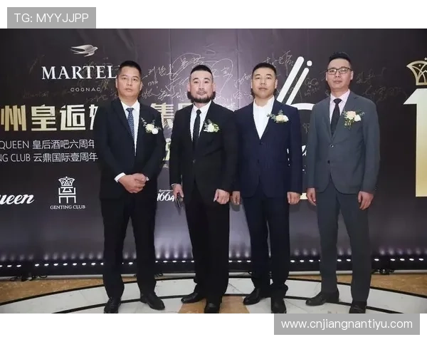 冠竞体育国际娱乐新用户注册流程简便快速，轻松开启您的体育娱乐之旅