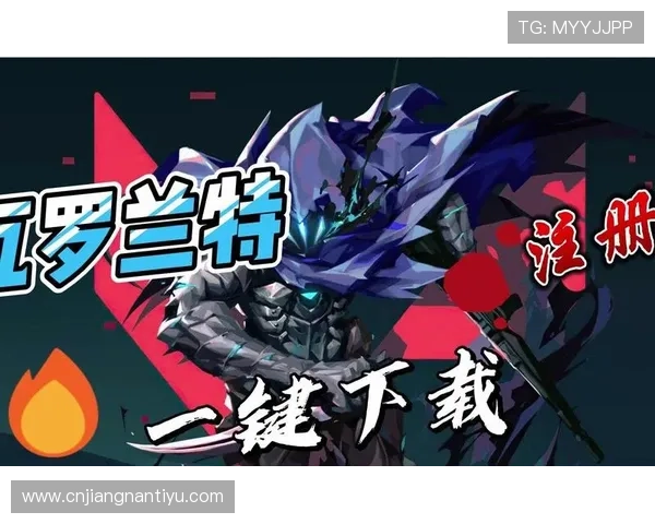 凯时国际官网客户端下载与安装教程，轻松一键进入精彩游戏世界