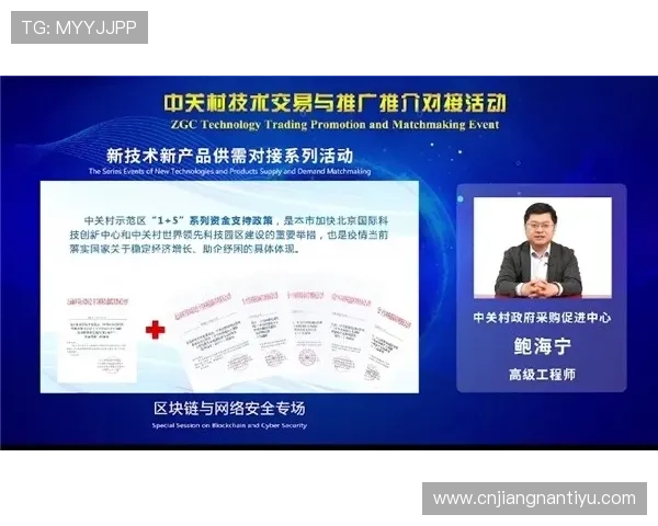 外围正规伟德体育买球平台安全可靠，保障您的每一次投注体验