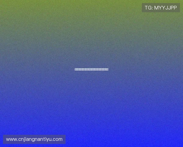 尊龙网址官方平台登录入口确保玩家账号安全指南 尊龙网址官方平台登录入口确保玩家账号安全指南