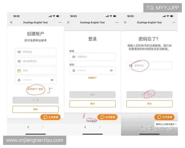 掌握365网站登录技巧,轻松应对账号密码忘记问题 掌握365网站登录技巧,轻松应对账号密码忘记问题
