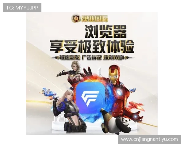爱游戏国际：探索全球最受欢迎的游戏娱乐平台与最新游戏资讯