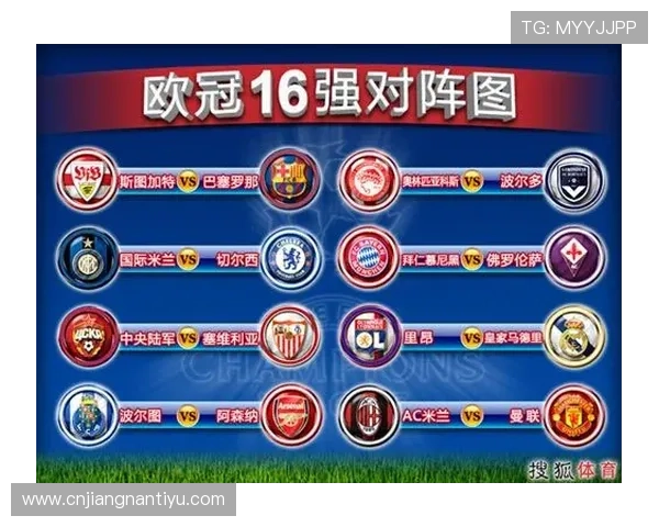 米兰体育游戏官网新增球员资料库详细介绍球队核心成员信息