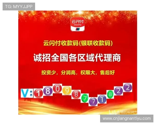 2026年b体育地址登录入口官方入口地址，帮助用户轻松开启体育娱乐新体验