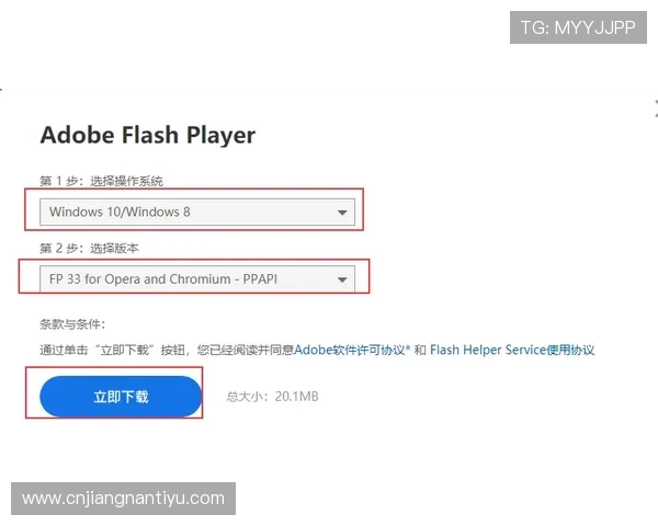 B sports开户常见问题解答及优化注册流程的实用技巧