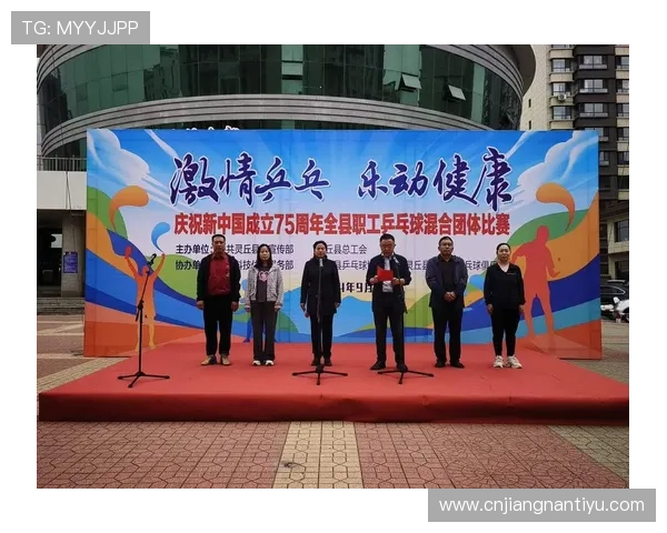 乐动全体育帮助企业打造员工健康管理新模式，提升团队凝聚力与工作效率