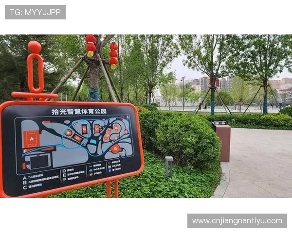 在新利体育客户端官网上轻松注册账号，体验多样化的体育娱乐项目和优质的客户服务