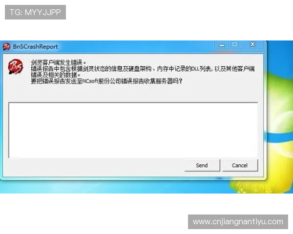 如何快速找到8868体育在线地址官方入口，解决无法登录和访问缓慢的常见问题指南