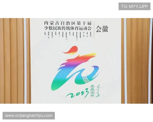2026年最全体育投注入口指南，快速注册登录享受高额返水优惠
