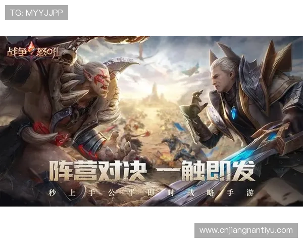 ued官真人平台提供多样化游戏选择，满足不同玩家的娱乐需求