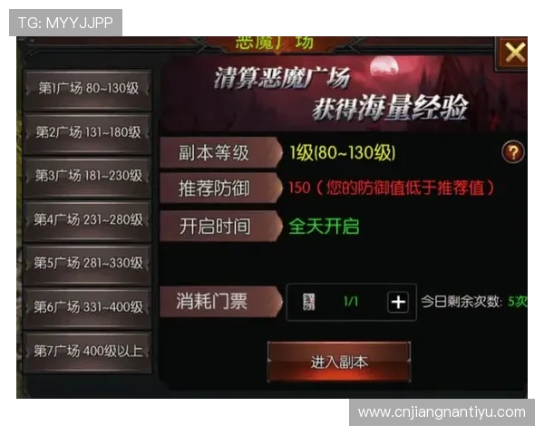 九博官网客户端下载指南，提供多平台下载安装教程确保每位玩家都能顺利体验游戏