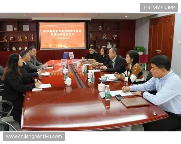 华体集团与江西体育局合作实现体育资源共享与优化配置