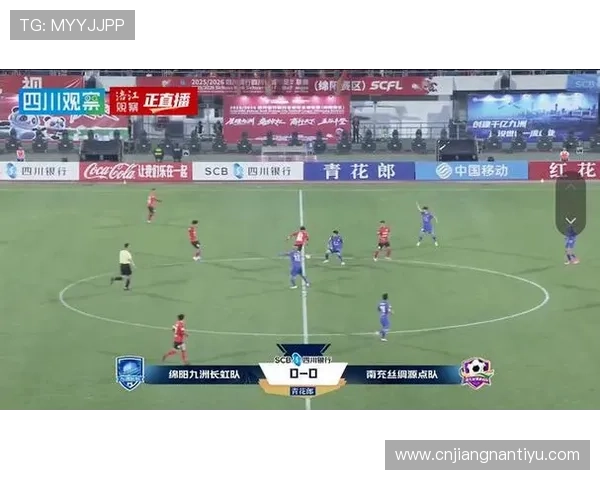 在线看渝超联赛爱体育直播，随时随地在线观看重庆足球比赛高清直播和赛事回放