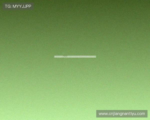 星空足球官网版app提供世界杯相关的深度专题报道与球迷互动社区平台