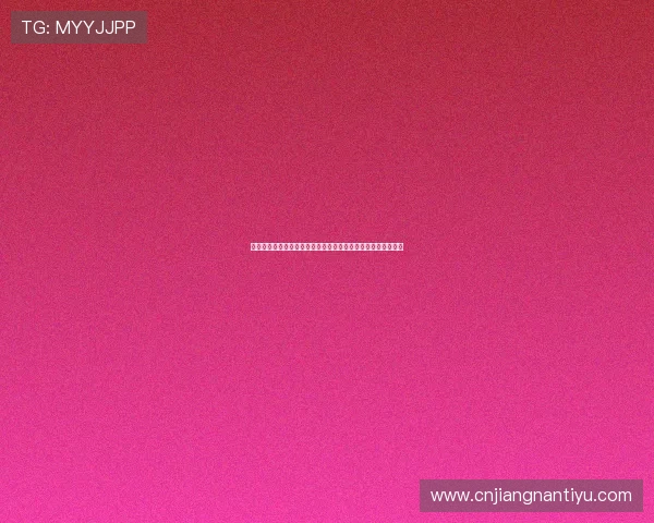 乌拉圭对西班牙锋线实力对比：世界杯赛场上谁能主导比赛节奏